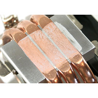Кулер для процессора Ice Hammer IH-4300B