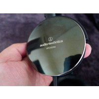 Наушники Audio-Technica ATH-ES700 Black