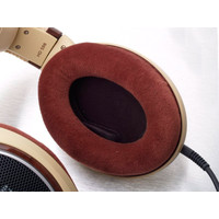 Наушники Sennheiser HD 598