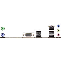 Материнская плата ASRock FM2A55M-VG3+