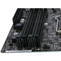 Материнская плата ASUS Z170-P