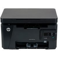 МФУ HP LaserJet Pro M125ra (CZ177A)