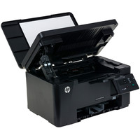 МФУ HP LaserJet Pro M125ra (CZ177A)