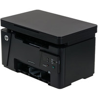 МФУ HP LaserJet Pro M125ra (CZ177A)