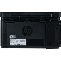 МФУ HP LaserJet Pro M125ra (CZ177A)