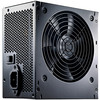 Блок питания Cooler Master B700 ver.2 700W (RS-700-ACAB-B1)