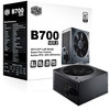 Блок питания Cooler Master B700 ver.2 700W (RS-700-ACAB-B1)