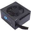 Блок питания Sea Sonic G-650 650W (SSR-650RM Active PFC F3)