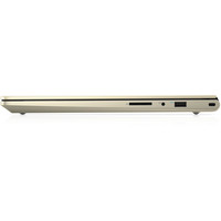 Ноутбук Dell Vostro 14 5459 [5459-8194]