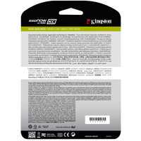 SSD Kingston KC400 256GB [SKC400S37/256G]