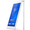 Планшет Sony Xperia Z3 Tablet Compact 16GB (SGP611RU/W)