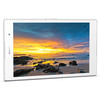 Планшет Sony Xperia Z3 Tablet Compact 16GB (SGP611RU/W)