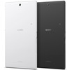 Планшет Sony Xperia Z3 Tablet Compact 32GB (SGP612RU/B)