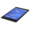 Планшет Sony Xperia Z3 Tablet Compact 32GB (SGP612RU/B)