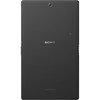 Планшет Sony Xperia Z3 Tablet Compact 32GB (SGP612RU/B)