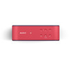 Портативная колонка Sony SRS-X2, цвет расный
