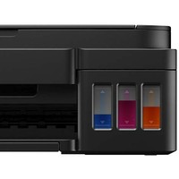 МФУ Canon PIXMA G2400