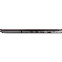 Ноутбук ASUS VivoBook Flip TP501UB-DN055T