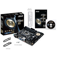Материнская плата ASUS Z170M-E D3