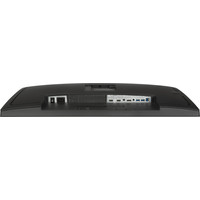 Монитор HP DreamColor Z32x [M2D46A4]