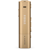 Bluetooth гарнитура Sony SBH54 Gold