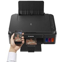 МФУ Canon PIXMA G3400
