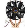 Кулер для процессора Titan TTC-NK32TZ/RF(BX)