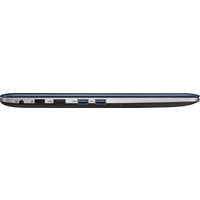 Ноутбук ASUS K501LB-DM131D 8 Гб