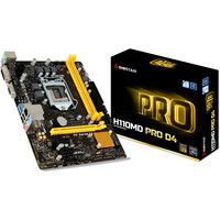 Материнская плата BIOSTAR H110MD PRO D4 Ver. 6.x
