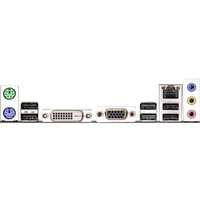 Материнская плата ASRock FM2A58+ BTC