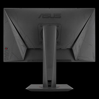 Монитор ASUS MG248Q