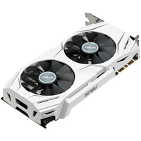 Видеокарта ASUS GeForce GTX 1070 8GB GDDR5 [DUAL-GTX1070-O8G]