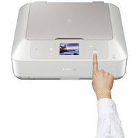 МФУ Canon PIXMA MG7740 White