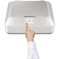 МФУ Canon PIXMA MG7740 White