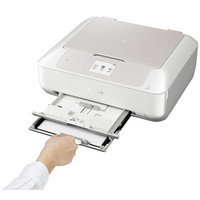 МФУ Canon PIXMA MG7740 White