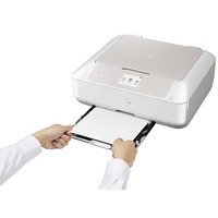 МФУ Canon PIXMA MG7740 White