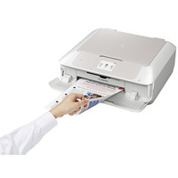МФУ Canon PIXMA MG7740 White