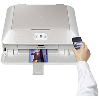 МФУ Canon PIXMA MG7740 White