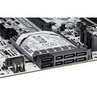 Материнская плата ASUS SABERTOOTH Z170 S