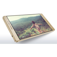 Планшет Lenovo Phab 2 PB2-650M 32GB LTE Champagne Gold [ZA190021RU]