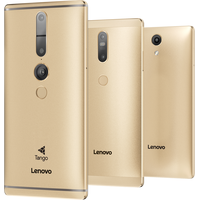 Планшет Lenovo Phab 2 PB2-650M 32GB LTE Champagne Gold [ZA190021RU]