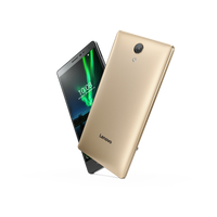 Планшет Lenovo Phab 2 PB2-650M 32GB LTE Champagne Gold [ZA190021RU]