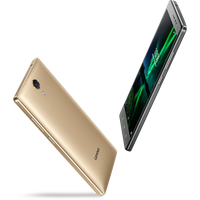 Планшет Lenovo Phab 2 PB2-650M 32GB LTE Champagne Gold [ZA190021RU]