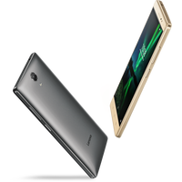 Планшет Lenovo Phab 2 PB2-650M 32GB LTE Champagne Gold [ZA190021RU]