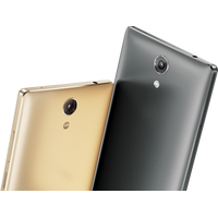 Планшет Lenovo Phab 2 PB2-650M 32GB LTE Champagne Gold [ZA190021RU]