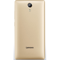 Планшет Lenovo Phab 2 PB2-650M 32GB LTE Champagne Gold [ZA190021RU]