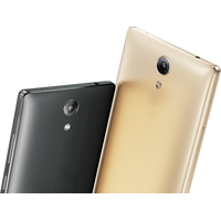 Планшет Lenovo Phab 2 PB2-650M 32GB LTE Champagne Gold [ZA190021RU]