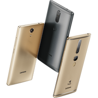 Планшет Lenovo Phab 2 PB2-650M 32GB LTE Champagne Gold [ZA190021RU]