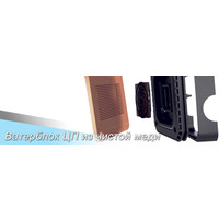 Кулер для процессора Fractal Design Kelvin S24 [FD-WCU-KELVIN-S24-BK]