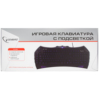 Клавиатура Gembird KB-G100L